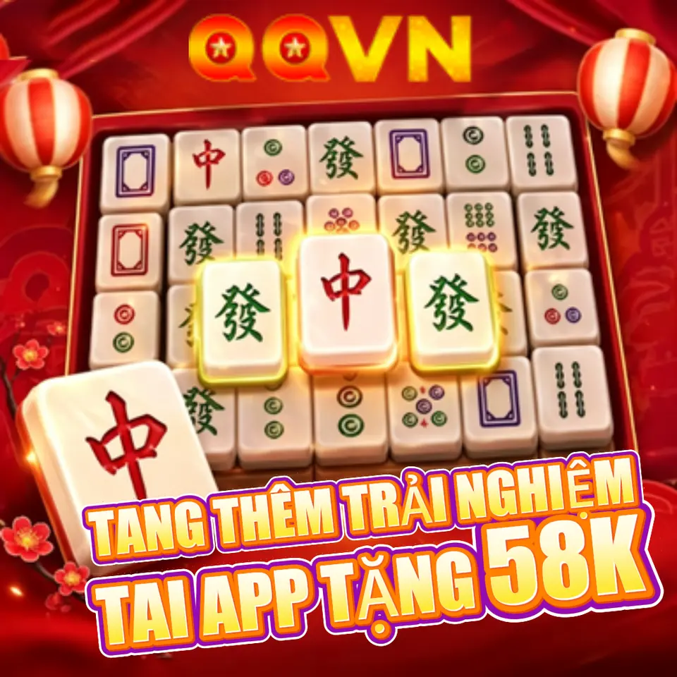 s6666 APK